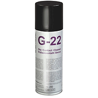 Спрей почистващ сух G-22 (200ml)